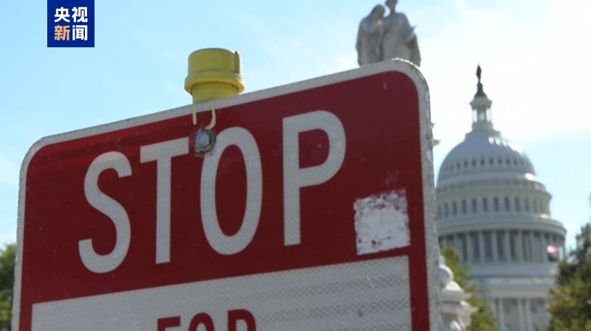 XM官网:美政府“停摆”时长破历史纪录 为啥两党还不急?